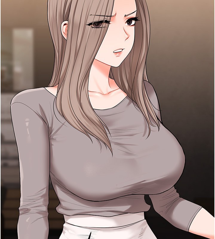 玩转学姐
