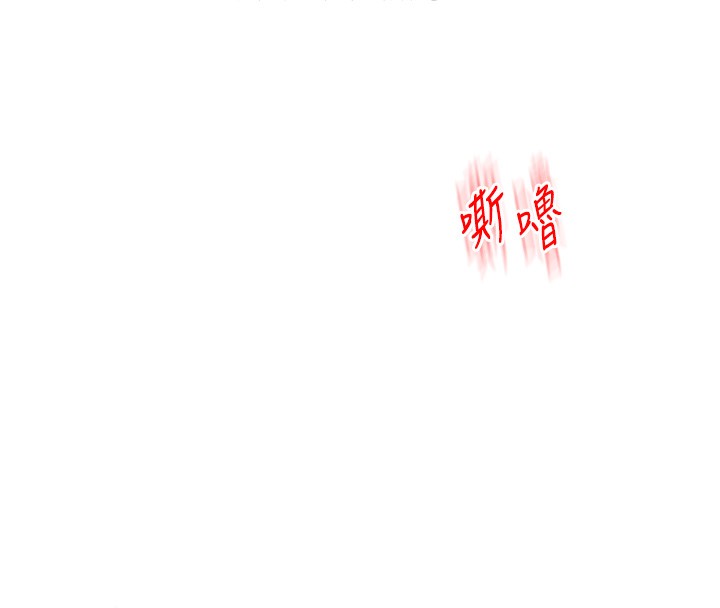 玩转学姐