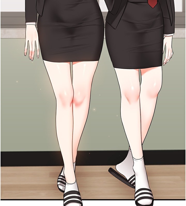 玩转学姐