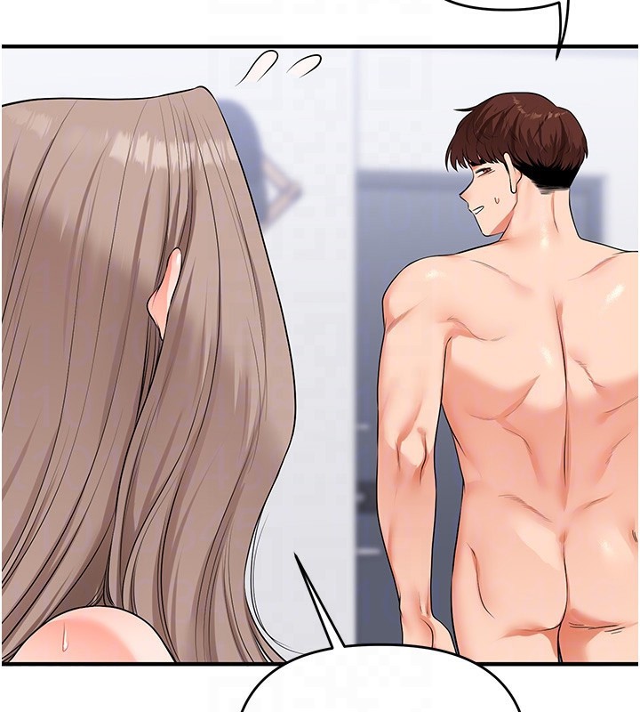 玩转学姐