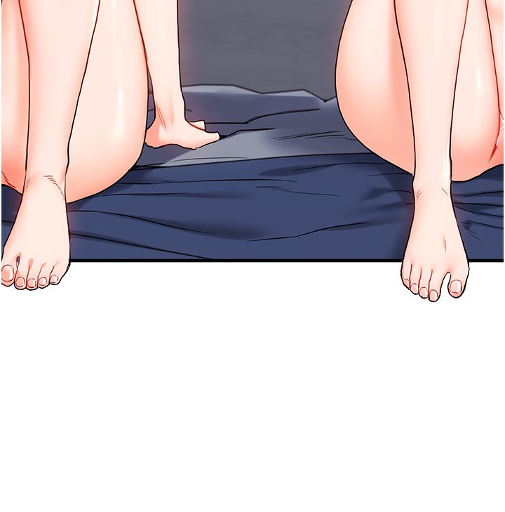 玩转学姐