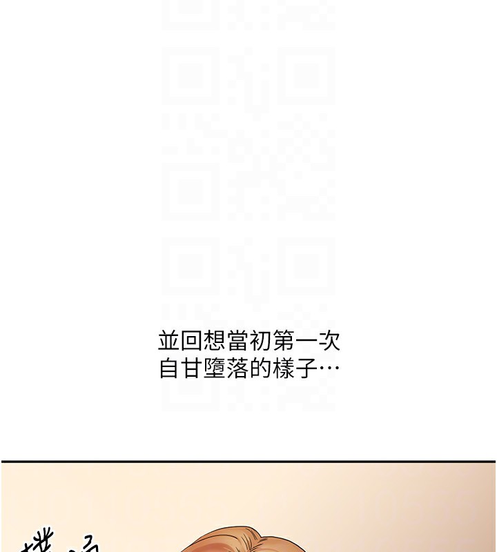 玩转学姐