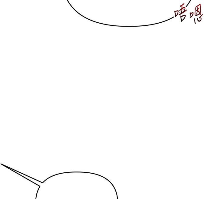 玩转学姐