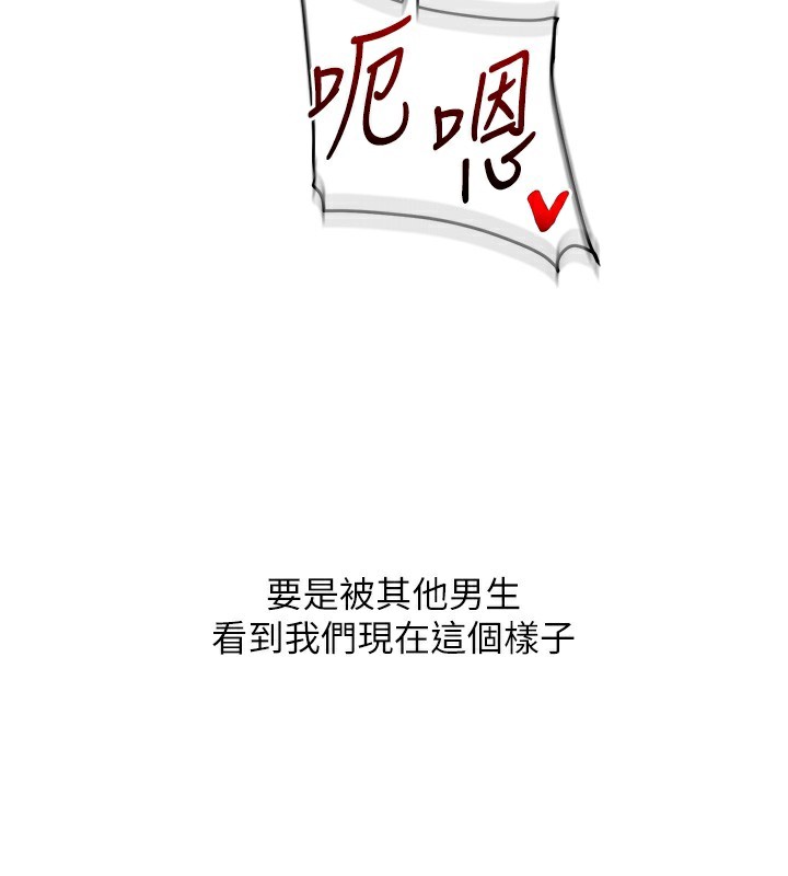 玩转学姐