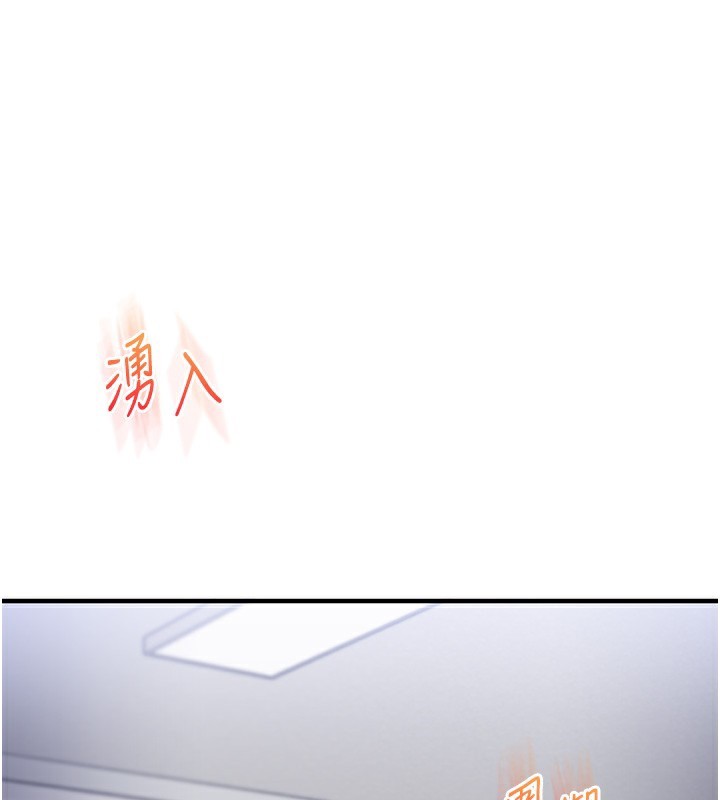 玩转学姐