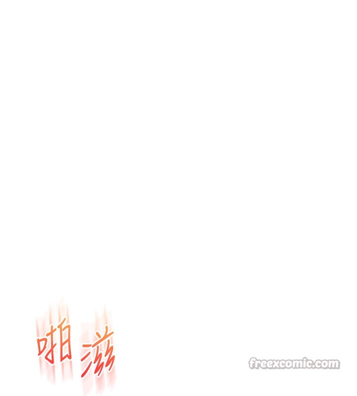 玩转学姐