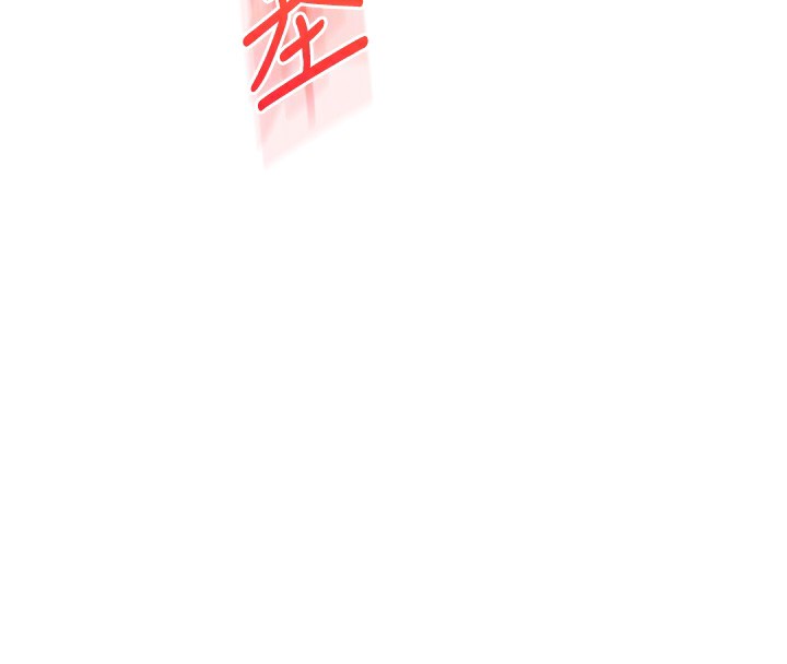 玩转学姐