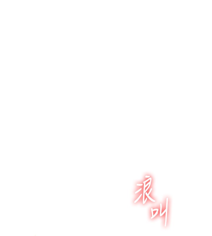 玩转学姐