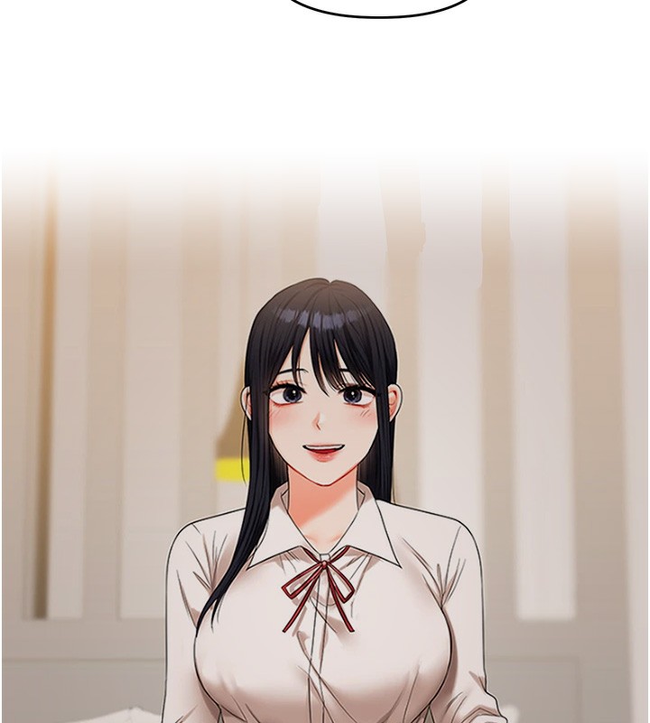 玩转学姐