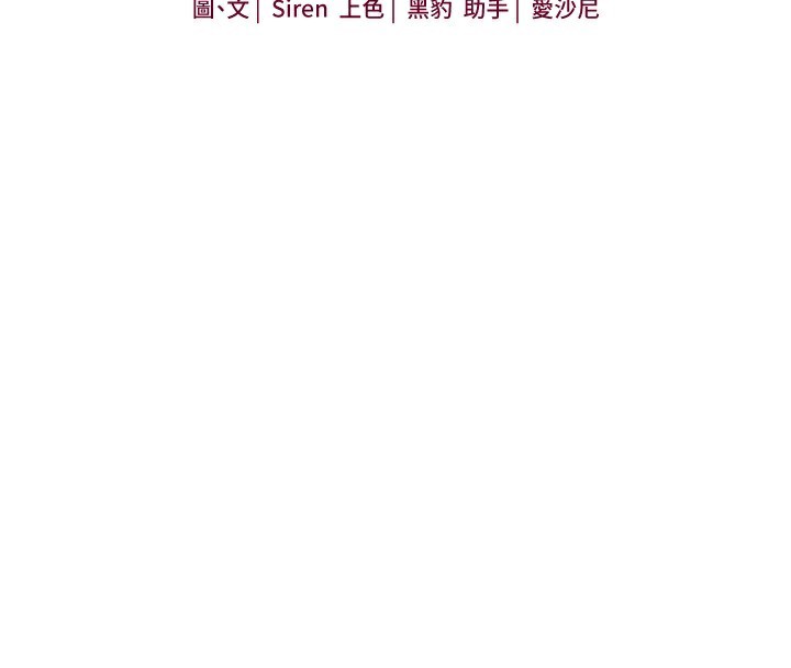 玩转学姐