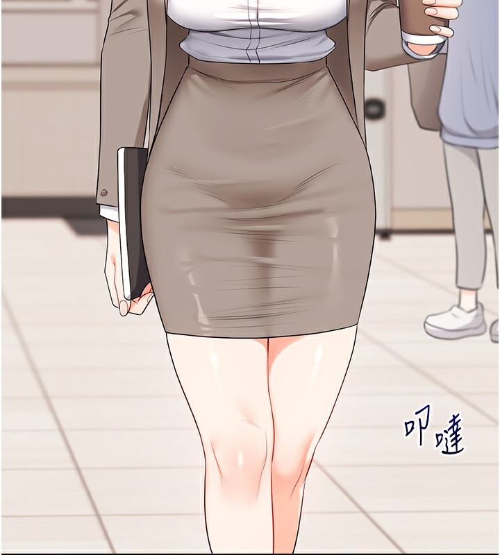玩转学姐