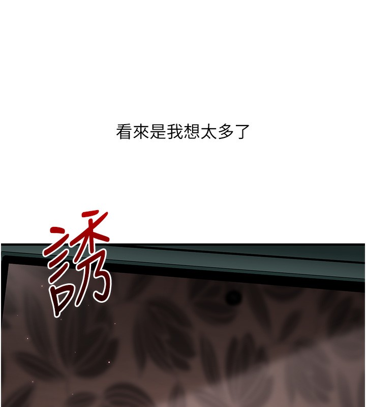玩转学姐