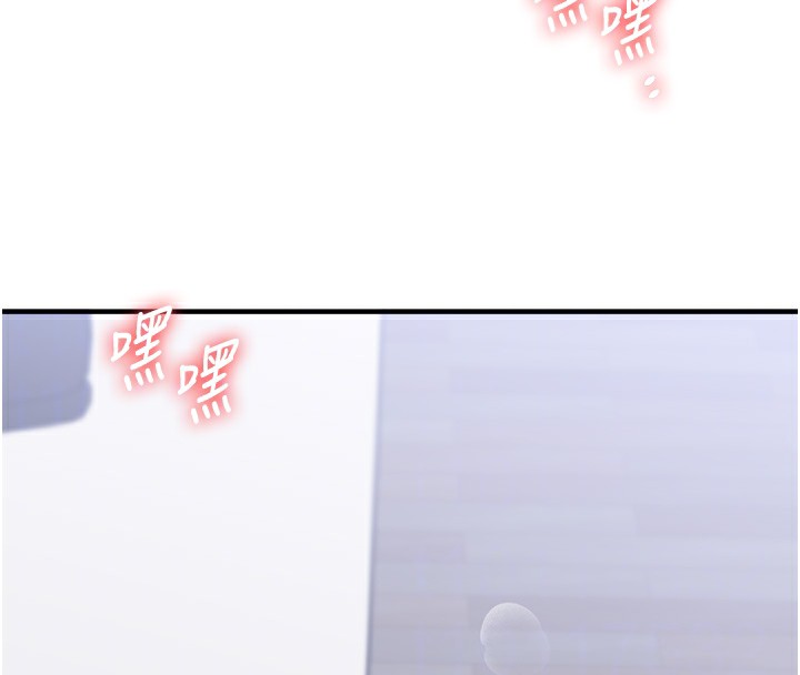 玩转学姐