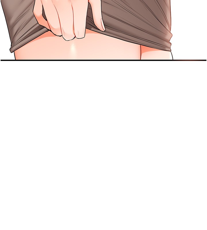 玩转学姐