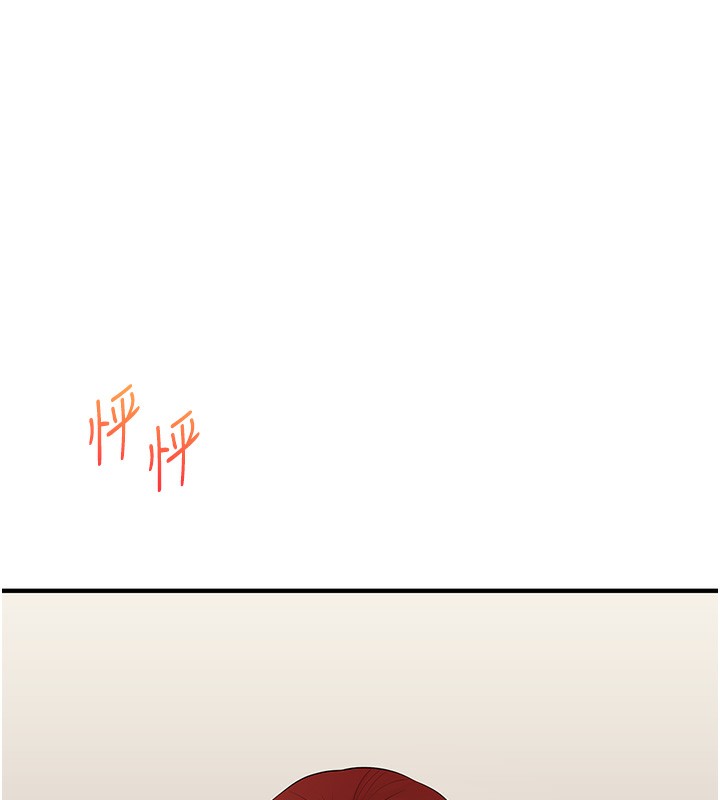 玩转学姐