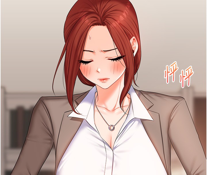 玩转学姐