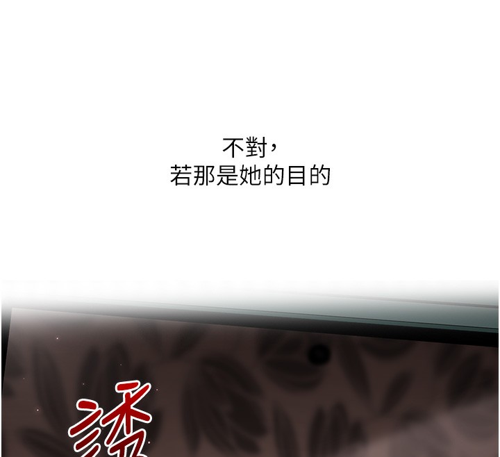 玩转学姐