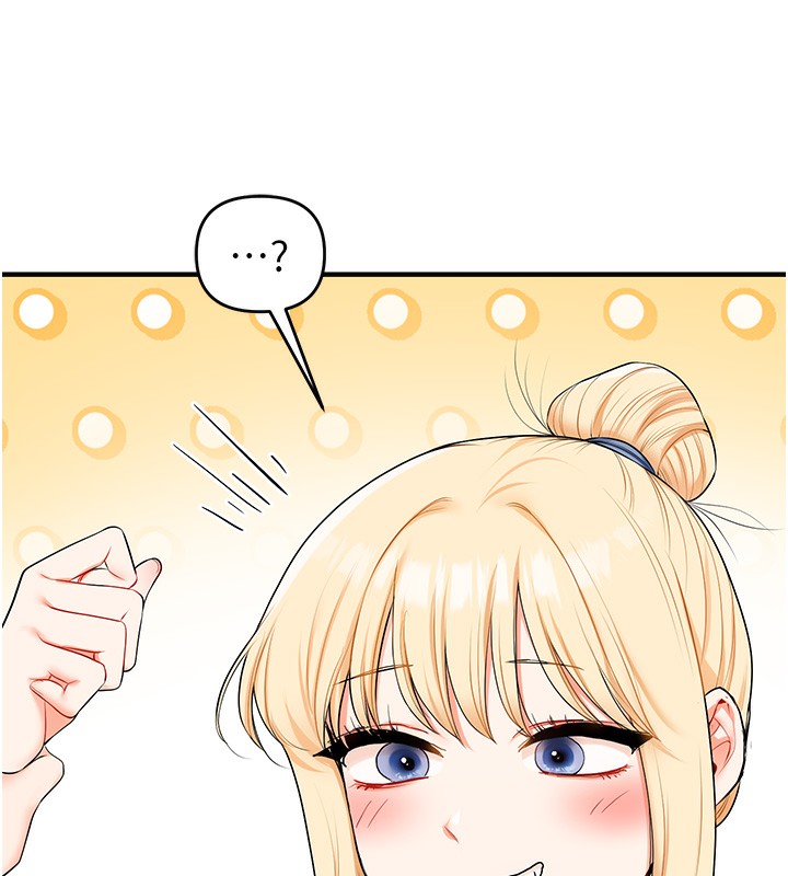 玩转学姐