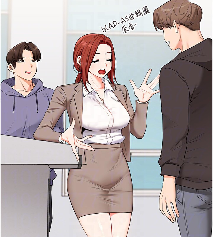 玩转学姐
