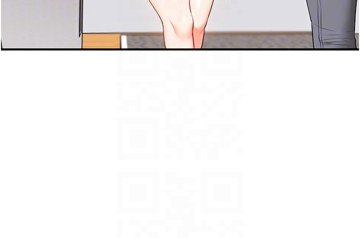 玩转学姐
