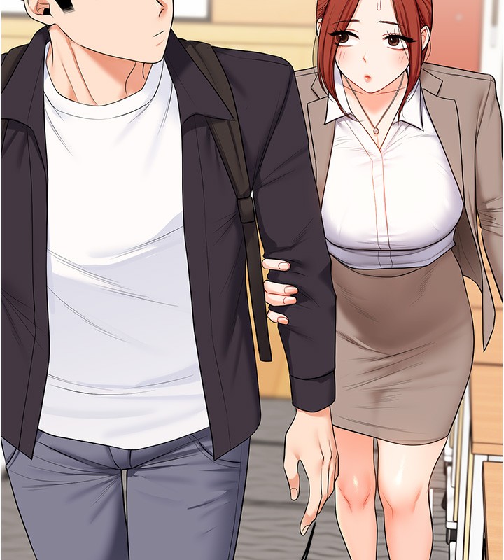 玩转学姐