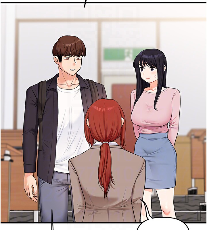 玩转学姐