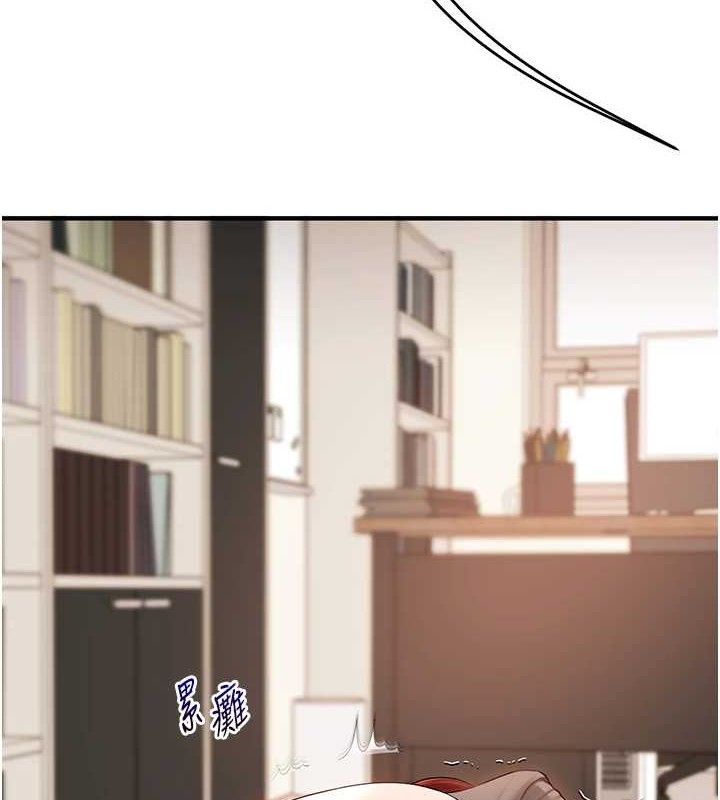 玩转学姐