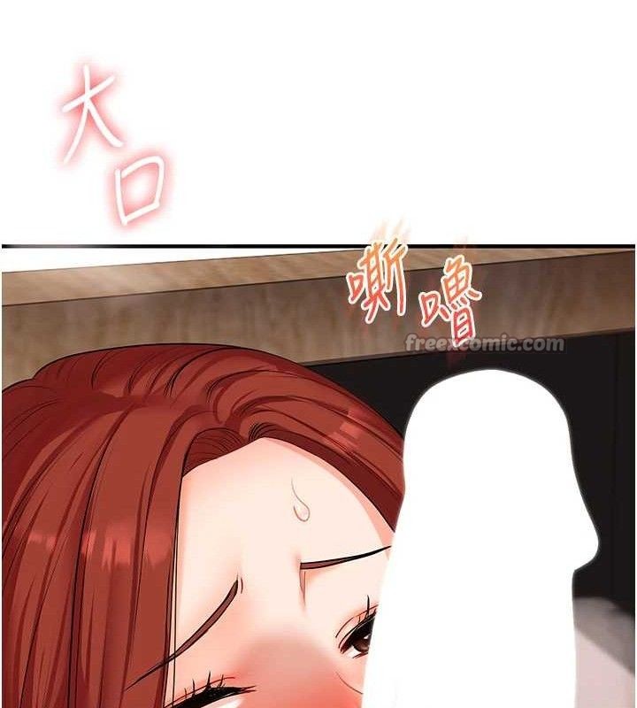 玩转学姐