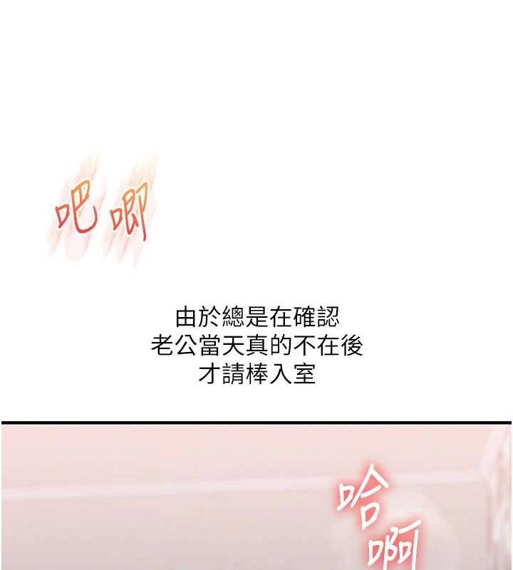玩转学姐