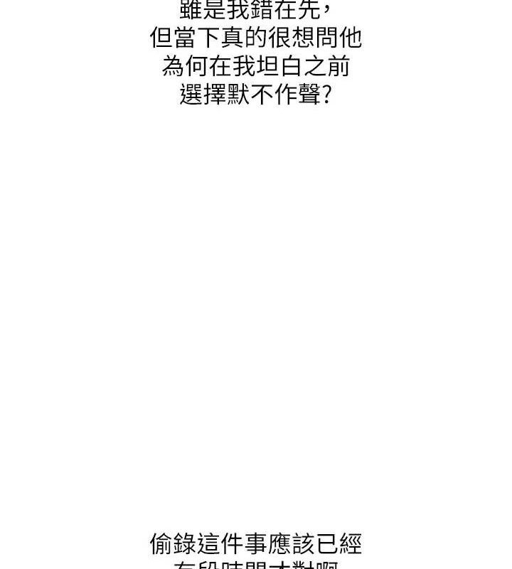 玩转学姐