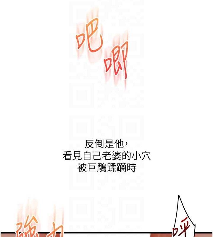 玩转学姐