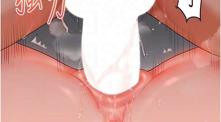 玩转学姐