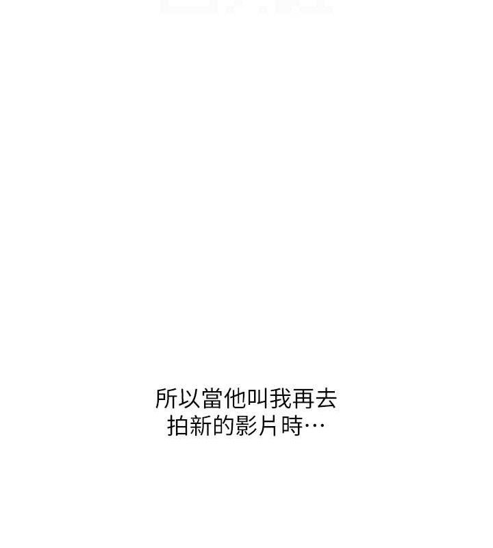 玩转学姐