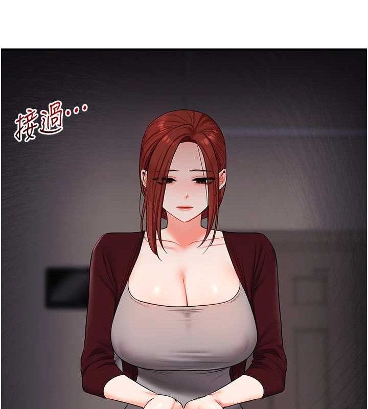 玩转学姐