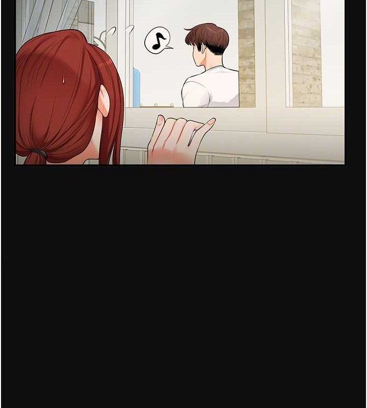 玩转学姐