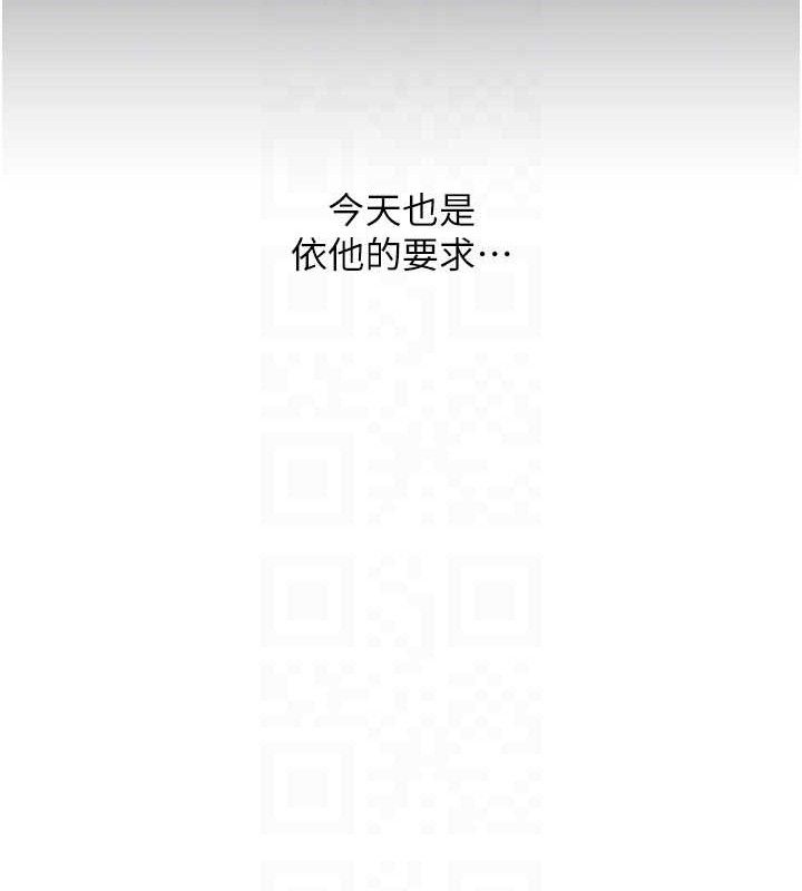 玩转学姐