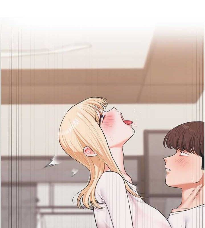 玩转学姐