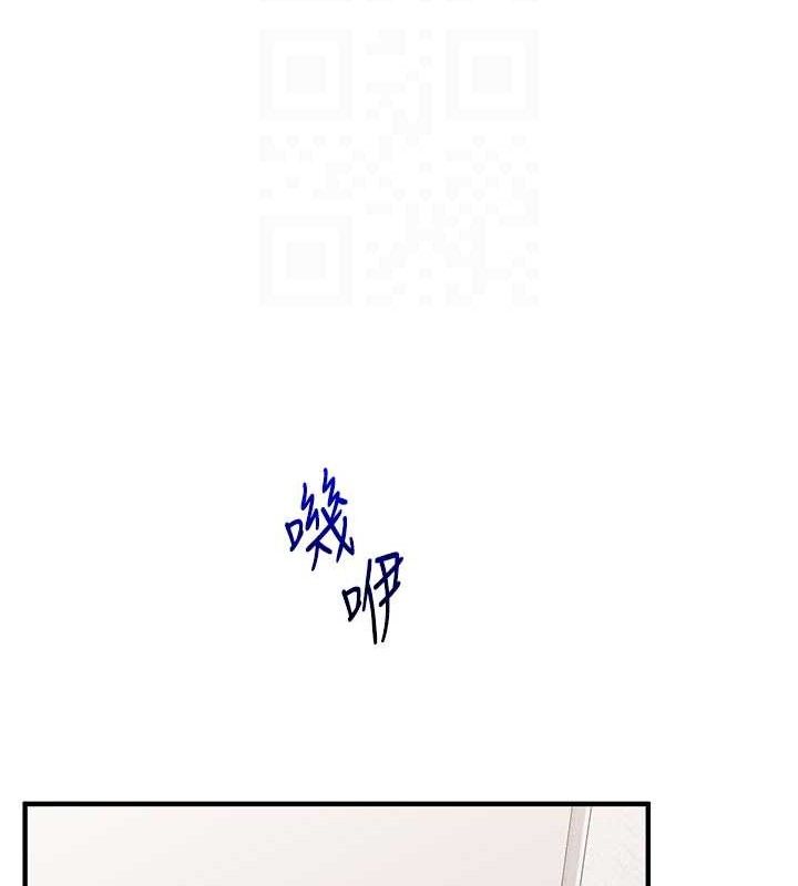 玩转学姐