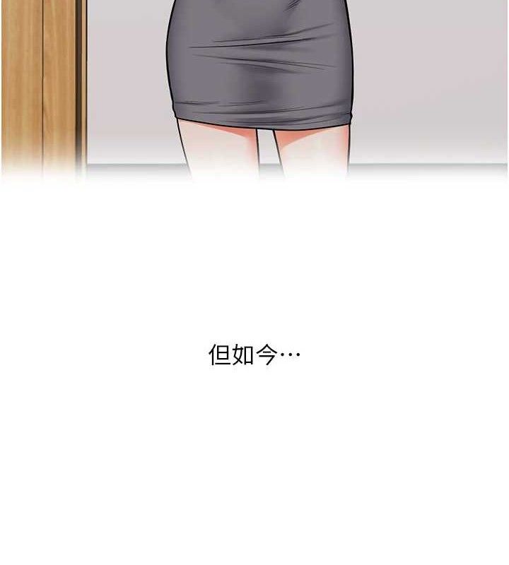 玩转学姐