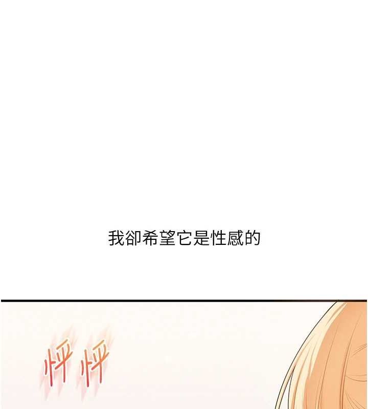 玩转学姐