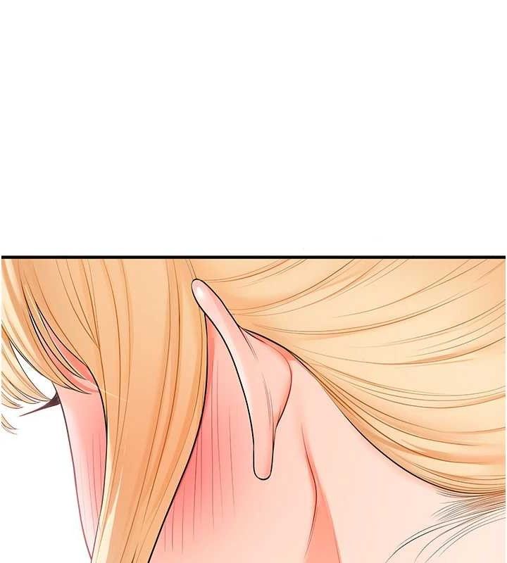 玩转学姐