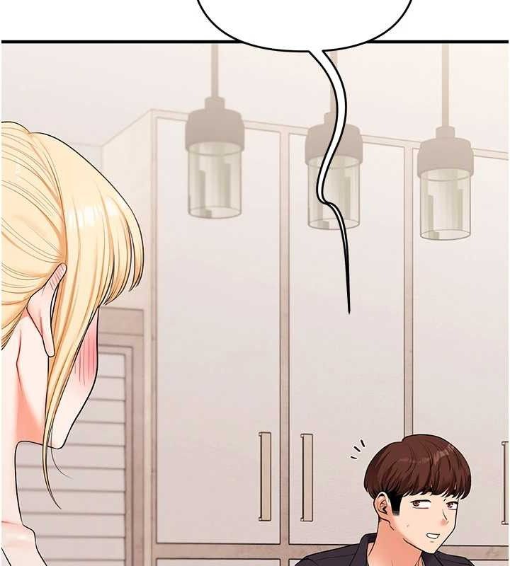 玩转学姐