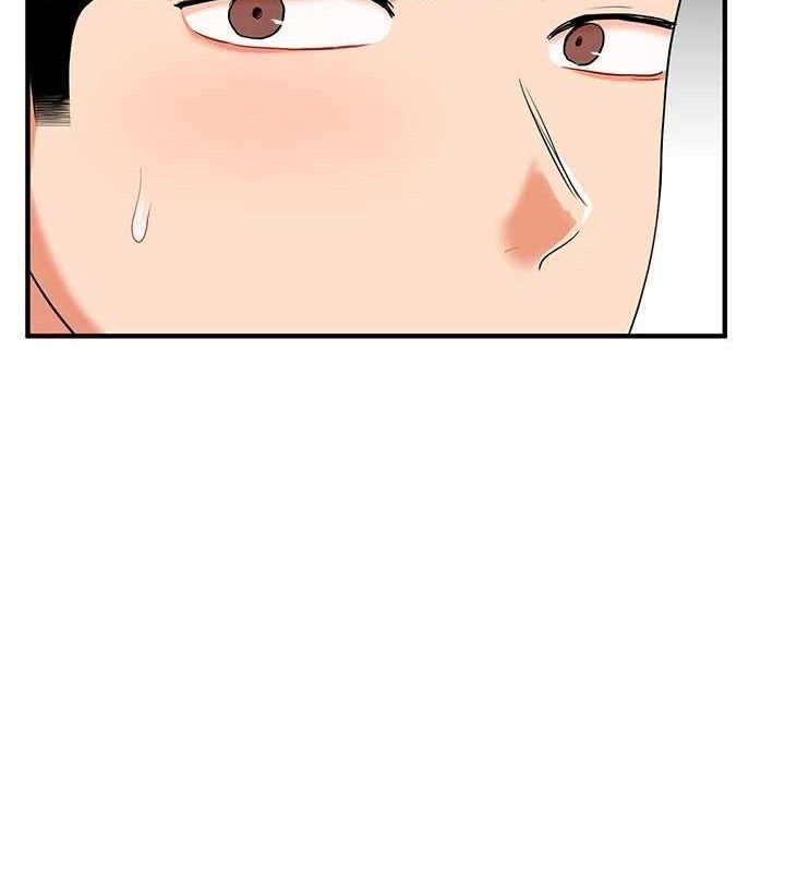 玩转学姐