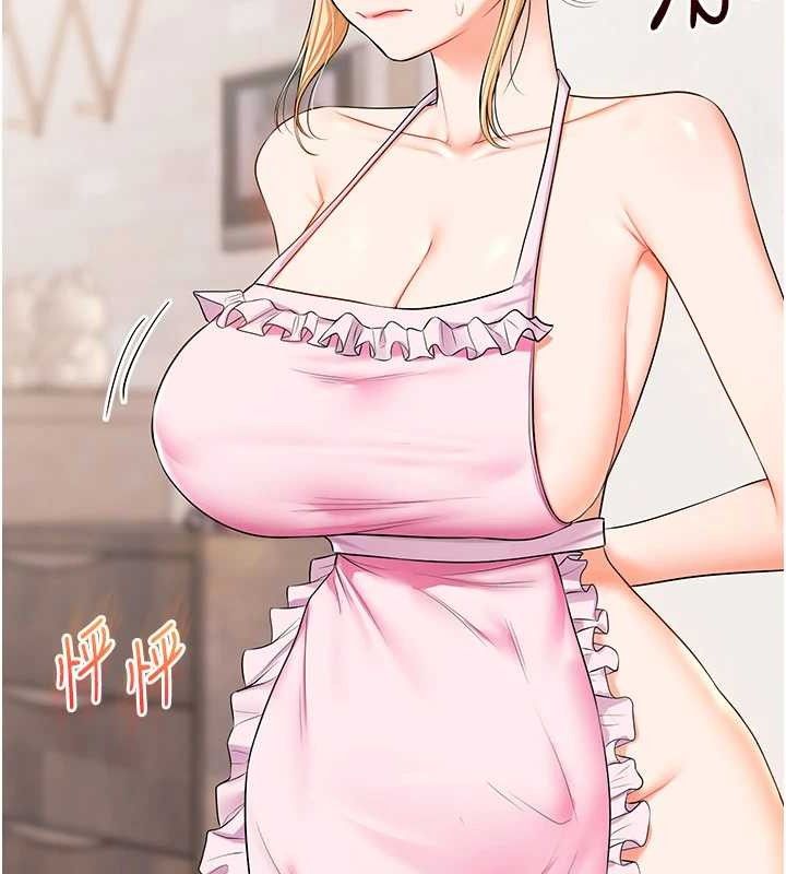 玩转学姐