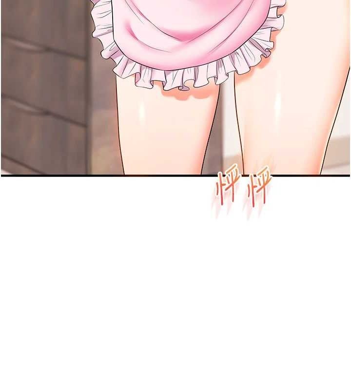 玩转学姐