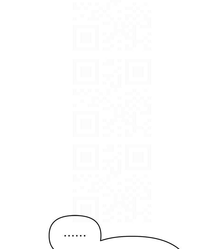 玩转学姐