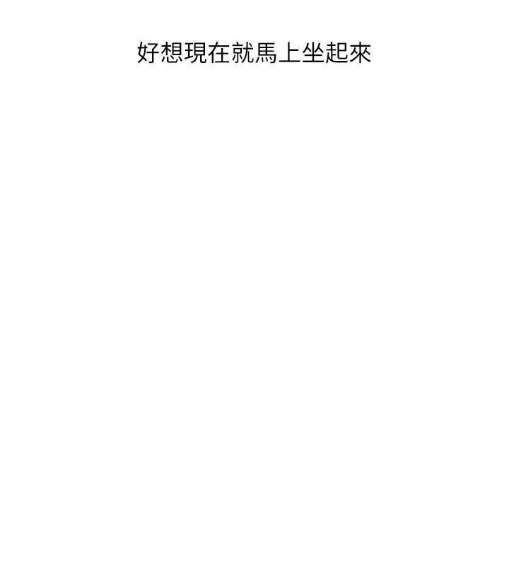 玩转学姐