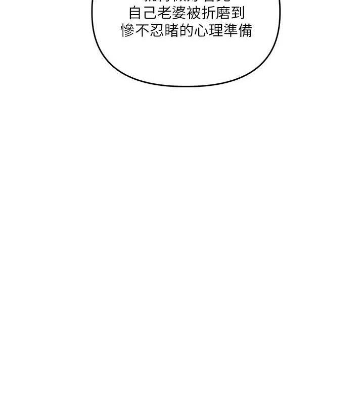 玩转学姐