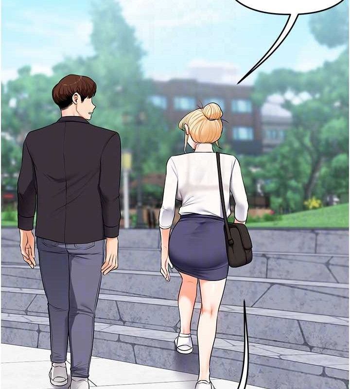 玩转学姐