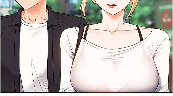玩转学姐